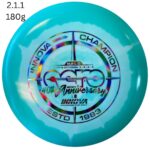 Innova_Halo_Star_Aero_2.1.1