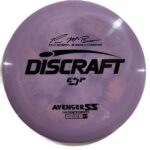 Discraft Avenger SS - ESP, 173-174g