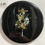 MVP Glitch - Eclipse R2, 145g