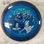 MVP Trail - Proton, 175g