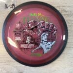 MVP Trail - Proton, 175g