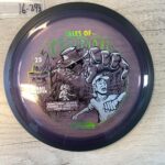 MVP Trail - Proton, 174g