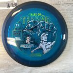 MVP Trail - Proton, 174g