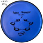 MVP Anode - Electron Soft, 165g