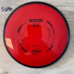 MVP Resistor - Neutron, 165g