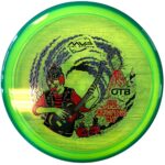 Axiom Pyro - Prism Proton Soft, 178g