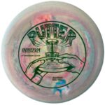 Innova Aviar - Pro Galactic, 175g