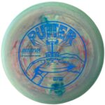 Innova Aviar - Pro Galactic, 175g