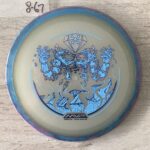 Axiom Thrill - Particle Eclipse Glow Blue, 175g