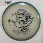 Axiom Pixel - Particle Eclipse Glow Blue, 173g