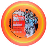 Streamline Engine - Neutron, Pending