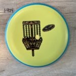 Axiom Pixel - Electron Firm, 168g