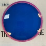 Axiom Time-Lapse - Neutron, 173g