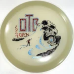 Streamline Drift - Eclipse, 171g